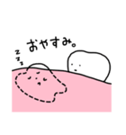 ゆるい歯たちの日常。②（個別スタンプ：14）