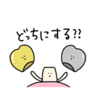ゆるい歯たちの日常。②（個別スタンプ：15）