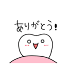 ゆるい歯たちの日常。②（個別スタンプ：21）