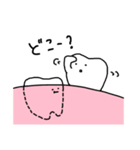 ゆるい歯たちの日常。②（個別スタンプ：29）