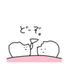 ゆるい歯たちの日常。②（個別スタンプ：34）