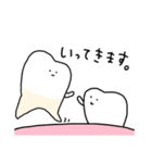 ゆるい歯たちの日常。②（個別スタンプ：35）