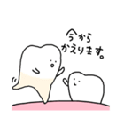 ゆるい歯たちの日常。②（個別スタンプ：36）