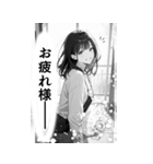 少女漫画風 麻雀スタンプ4（個別スタンプ：31）