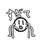 ポジティブ界隈スタンプ！（個別スタンプ：3）