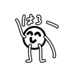 ポジティブ界隈スタンプ！（個別スタンプ：5）