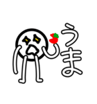 ポジティブ界隈スタンプ！（個別スタンプ：6）