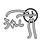 ポジティブ界隈スタンプ！（個別スタンプ：7）