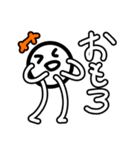 ポジティブ界隈スタンプ！（個別スタンプ：9）