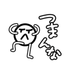 ポジティブ界隈スタンプ！（個別スタンプ：10）