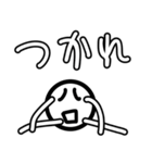 ポジティブ界隈スタンプ！（個別スタンプ：14）