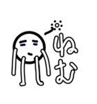 ポジティブ界隈スタンプ！（個別スタンプ：15）