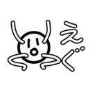 ポジティブ界隈スタンプ！（個別スタンプ：21）