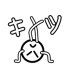 ポジティブ界隈スタンプ！（個別スタンプ：22）