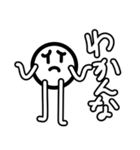 ポジティブ界隈スタンプ！（個別スタンプ：25）