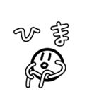 ポジティブ界隈スタンプ！（個別スタンプ：26）