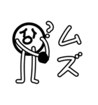 ポジティブ界隈スタンプ！（個別スタンプ：28）