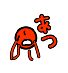 ポジティブ界隈スタンプ！（個別スタンプ：29）