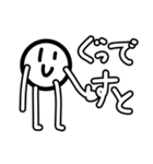 ポジティブ界隈スタンプ！（個別スタンプ：31）