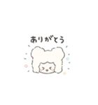 しゅわしゅわフレンズ（個別スタンプ：17）