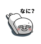 タレ目で鼻の大きな人の日常生活（個別スタンプ：3）
