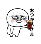 タレ目で鼻の大きな人の日常生活（個別スタンプ：7）