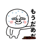 タレ目で鼻の大きな人の日常生活（個別スタンプ：8）
