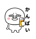 タレ目で鼻の大きな人の日常生活（個別スタンプ：13）