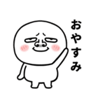 タレ目で鼻の大きな人の日常生活（個別スタンプ：24）