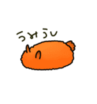 たのしいウミウシスタンプ（個別スタンプ：2）