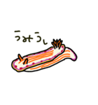 たのしいウミウシスタンプ（個別スタンプ：3）