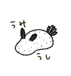 たのしいウミウシスタンプ（個別スタンプ：6）