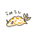 たのしいウミウシスタンプ（個別スタンプ：10）