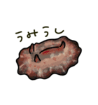 たのしいウミウシスタンプ（個別スタンプ：14）