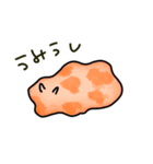 たのしいウミウシスタンプ（個別スタンプ：15）