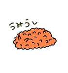 たのしいウミウシスタンプ（個別スタンプ：16）