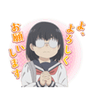 TVアニメ『ブスに花束を。』（個別スタンプ：2）