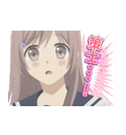 TVアニメ『ブスに花束を。』（個別スタンプ：34）