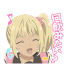 TVアニメ『ブスに花束を。』（個別スタンプ：39）