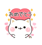 気づかいのできるネコ♪誕生日＋特別な挨拶（個別スタンプ：2）