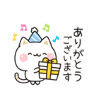 気づかいのできるネコ♪誕生日＋特別な挨拶（個別スタンプ：9）