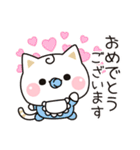 気づかいのできるネコ♪誕生日＋特別な挨拶（個別スタンプ：20）