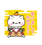 気づかいのできるネコ♪誕生日＋特別な挨拶（個別スタンプ：23）