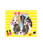 動く♪マリン♡シエル♡ルナ2（個別スタンプ：1）