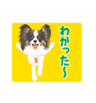 動く♪マリン♡シエル♡ルナ2（個別スタンプ：8）