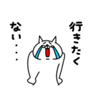 全力ねこ無気力編（個別スタンプ：3）