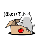 全力ねこ無気力編（個別スタンプ：9）