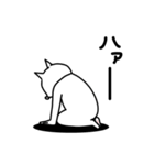 全力ねこ無気力編（個別スタンプ：17）