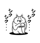 全力ねこ無気力編（個別スタンプ：25）