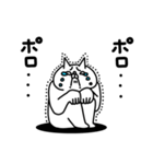 全力ねこ無気力編（個別スタンプ：26）